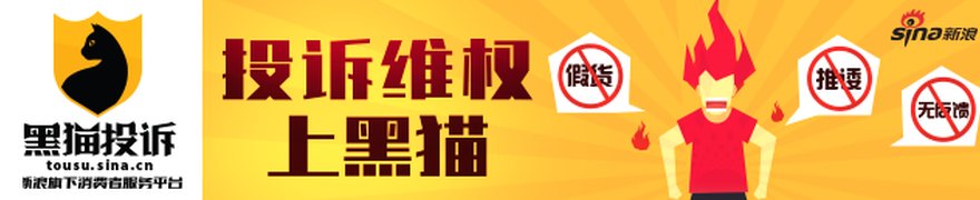 淄博齐翔腾达化工股份有限公司 2026年半年度业绩预告
